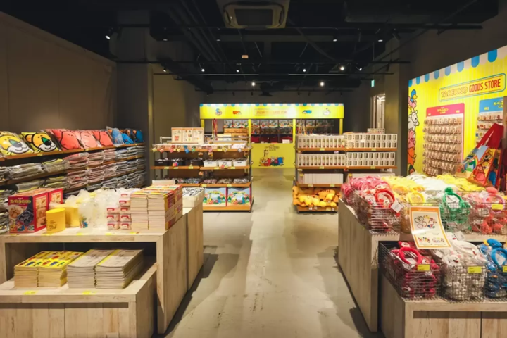 たべっ子どうぶつ