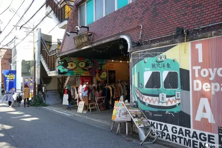A Day in Shimokitazawa: Cafes, Dining, and Vintage Clothing Shops
