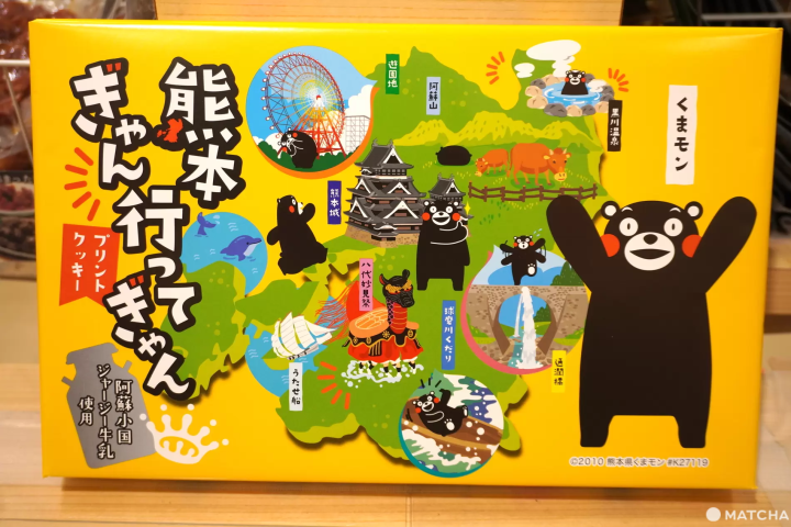 熊本熊造型餅乾