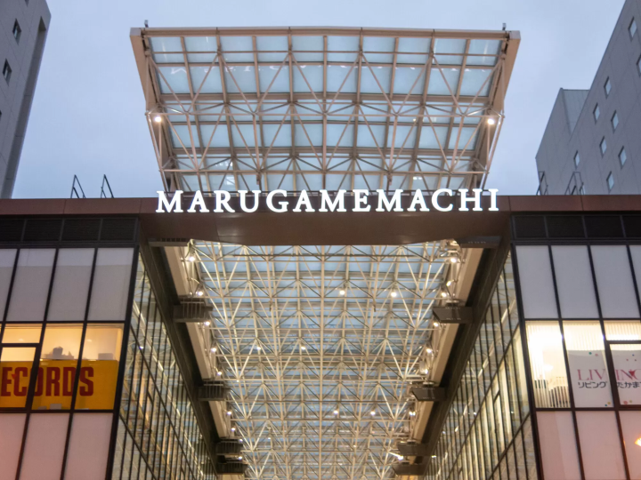 【2024高松住宿】Top 8高松住宿推薦，來高松旅遊選擇這些飯店就對了