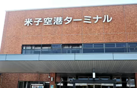 【돗토리현】렌터카를 빌리면 코코! 돗토리현의 인기 대출 장소 랭킹!