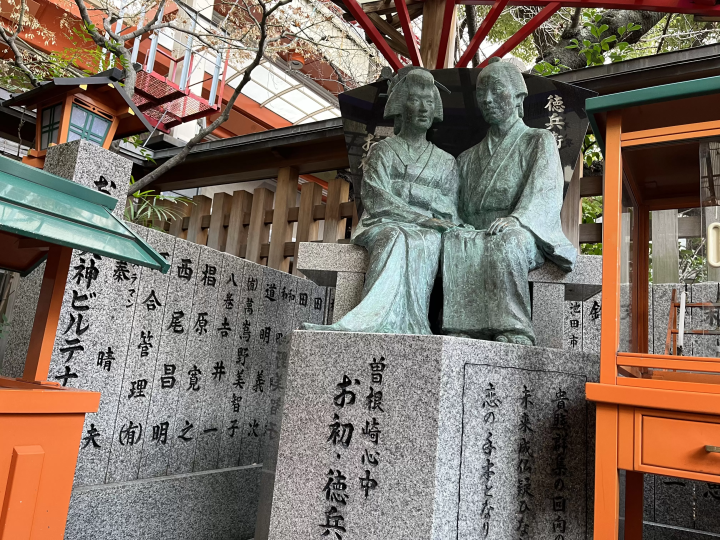 【ええやん!大阪商店街発】悲恋の恋物語が時を超えてご縁を結ぶ「露天神社」