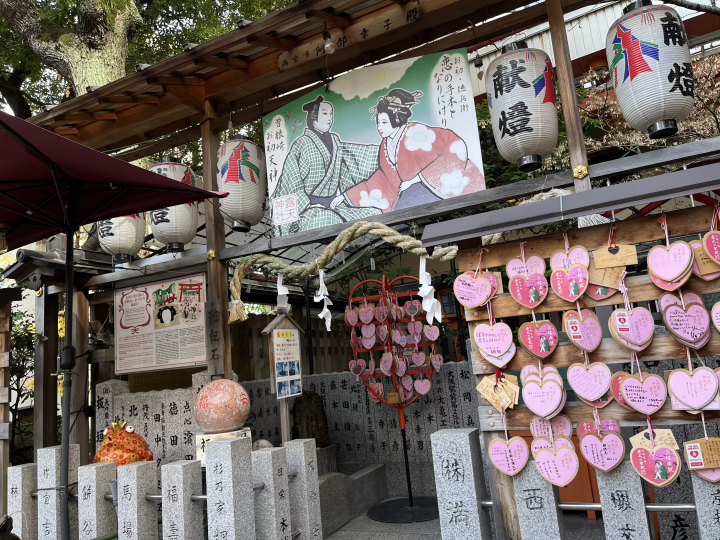 【ええやん!大阪商店街発】悲恋の恋物語が時を超えてご縁を結ぶ「露天神社」