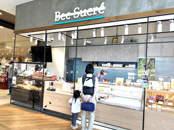 【ええやん!大阪商店街発】甘いリンゴとパイ生地の香ばしさの交響曲「Patisserie Bec Sucre トナリエ店」