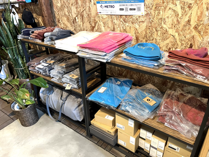 [From Eeyan ! Osaka Shopping Street]租露營車去冒險吧！ 《翼營》