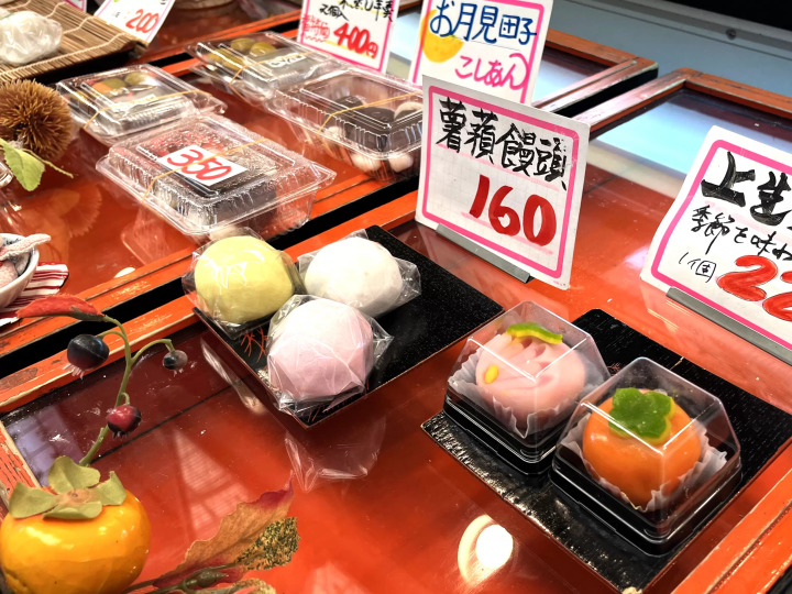 【ええやん!大阪商店街発】時代を越えて和と洋が結び合う優しい甘さと懐かしの味