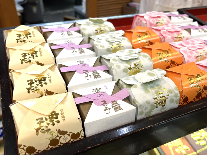 【ええやん!大阪商店街発】時代を越えて和と洋が結び合う優しい甘さと懐かしの味