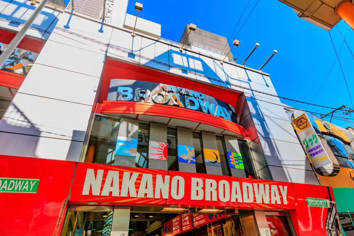 Nakano - 15 Things to Do in Tokyo's Retro Pop Culture Hub!