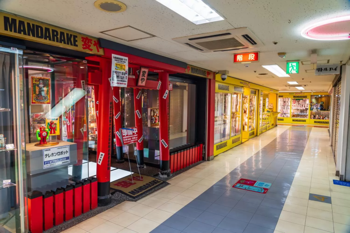 Nakano - 15 Things to Do in Tokyo's Retro Pop Culture Hub!