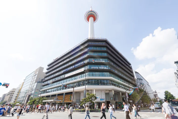 Kyoto Tower