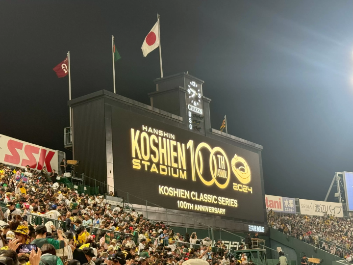 คู่มือฉบับสมบูรณ์เกี่ยวกับกีฬาเบสบอลมืออาชีพในโอซาก้า: ตารางการแข่งขัน การซื้อตั๋ว วิธีเพลิดเพลิน ฯลฯ