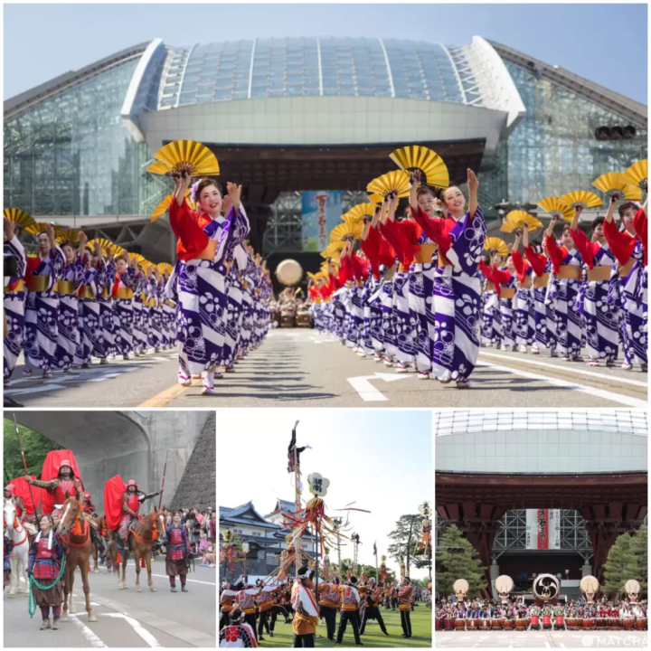 Kanazawa Weather: Record of Seasonal Changes! Recommended Seasons and Outfit Tips