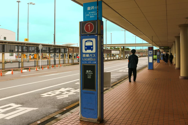 小松空港アクセス