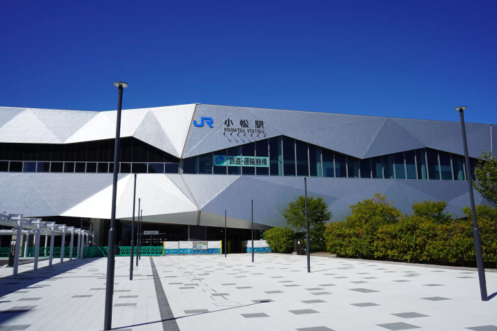 小松駅