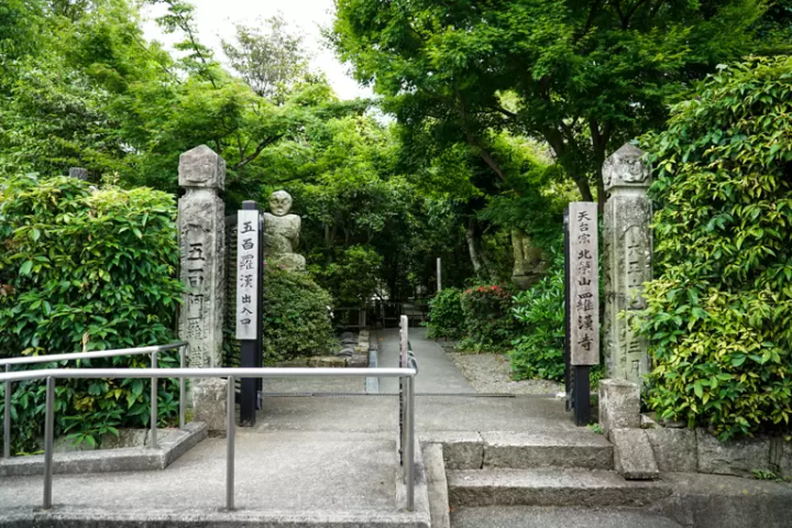 神社和寺院和商家林立的復古驛站町北條町