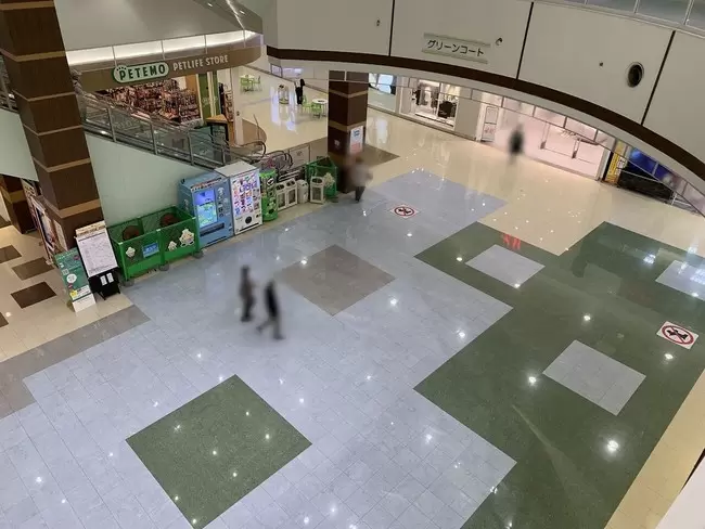 綾川永旺夢樂城