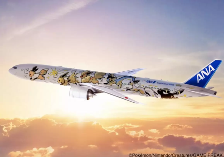 ANA機上安全宣導影片5