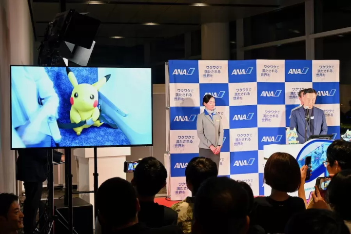 ANA機上安全宣導影片