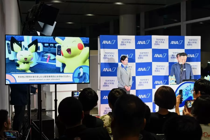 ANA機上安全宣導影片3