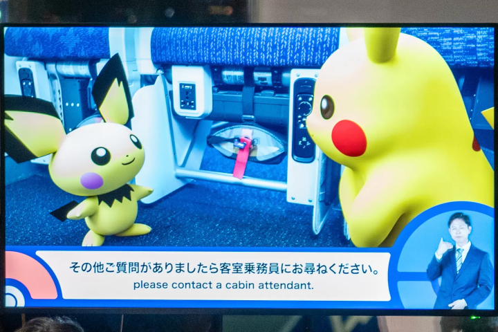 ANA機上安全宣導影片2