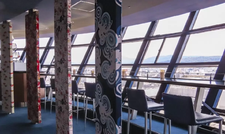 Sky Lounge 'KUU' Restaurant Bar