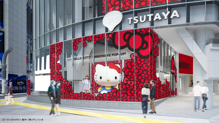 HELLO KITTY IMMERSIVE POP-UP 2