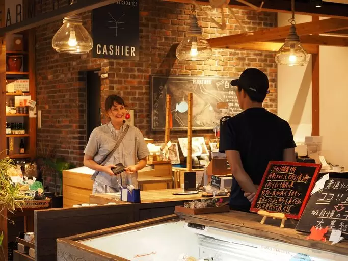 香美町最適合買特產的地方——KAN-ICHI 