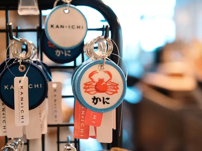 能成為香住回憶的可愛土特產 