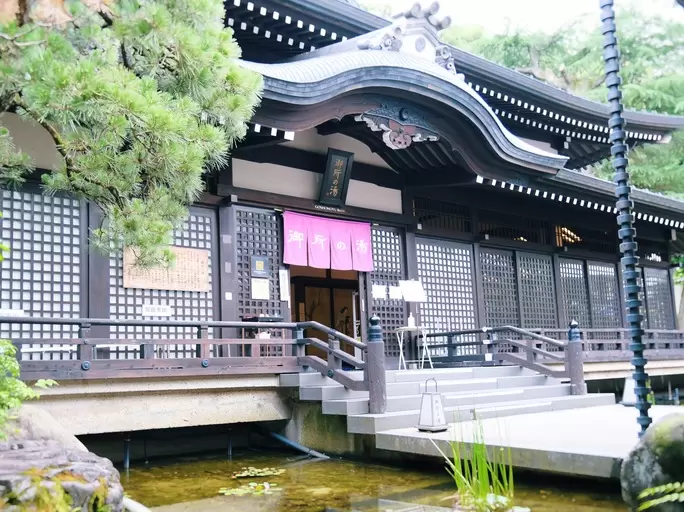 “御所之汤”的浴场入口 