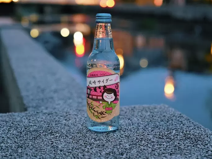 泡温泉后的饮料,选择了“城崎汽水” 