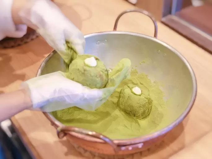 “京都宇治抹茶”的甜甜圈 