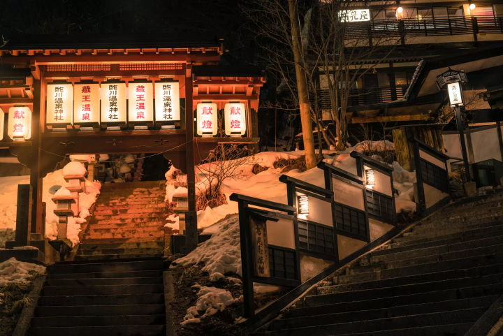 山形のおすすめ温泉5選｜日帰りスポット・おすすめ宿泊施設も併せて紹介