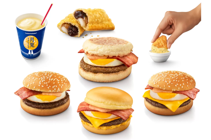 月見系列 日本麥當勞