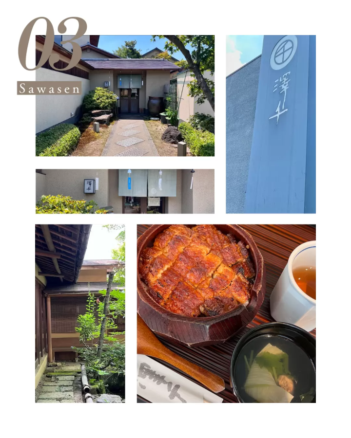 米其林绿色指南二星级“神户窑”的绘画体验和国际陶瓷节美浓’24 x 美浓烧的新“陶器”项目