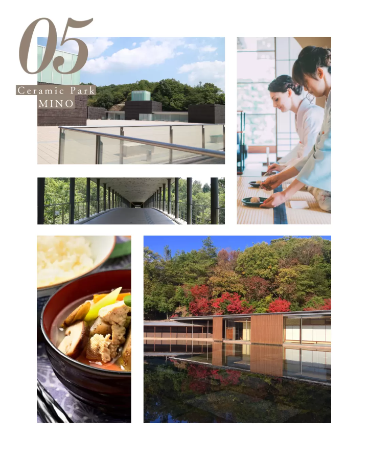 米其林绿色指南二星级“神户窑”的绘画体验和国际陶瓷节美浓’24 x 美浓烧的新“陶器”项目