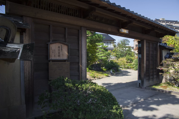 Photo courtesy of Kanazawa City