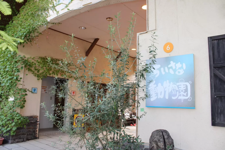 【天橋立から１時間】京都北部を堪能できる 丹後王国「食のみやこ」の魅力をご紹介！