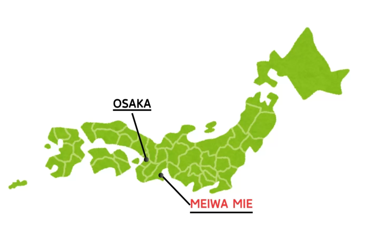 [Held in 2024] "Balloon Glow & Tethered Flight Experience" Matsusaka beef barbecue and music appreciation! Schedule and access information | Meiwacho Saiku