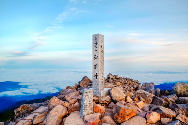 15 Famous Mountains in Japan: Highlights and Climbing Tips