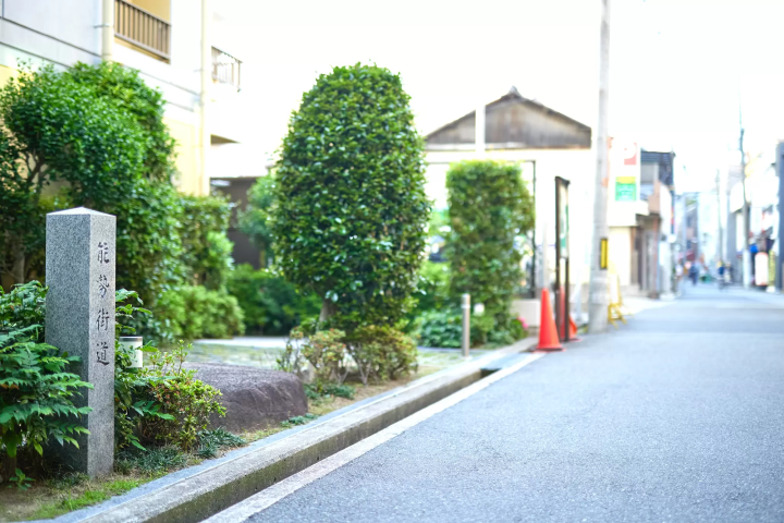 [From Eeyan ! Osaka Shopping Street]“能势街道”带回人们来往的街道的怀旧气息