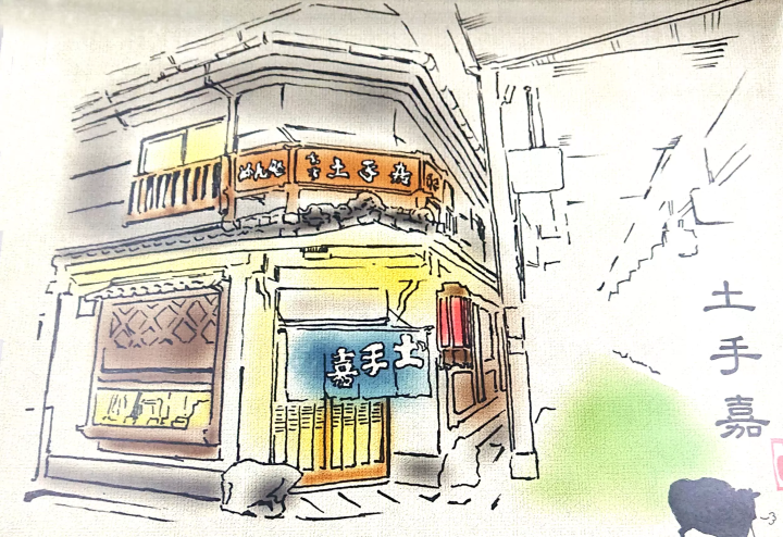 [From Eeyan ! Osaka Shopping Street]“能势街道”带回人们来往的街道的怀旧气息