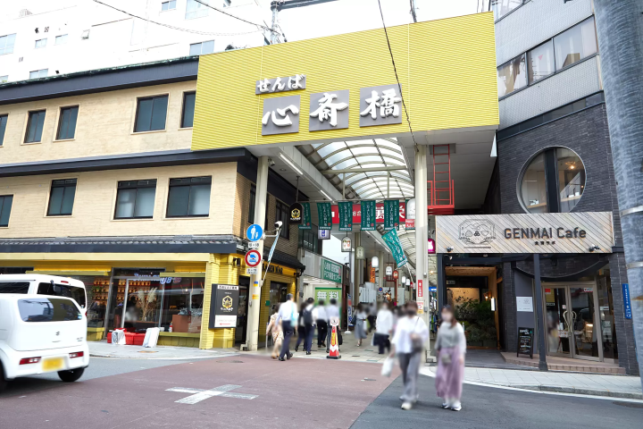 [From Eeyan ! Osaka Shopping Street] 란슈 납면이 방어하는 이야기, 장인 기술이 빛나는 지극의 한 잔 「공부라면」