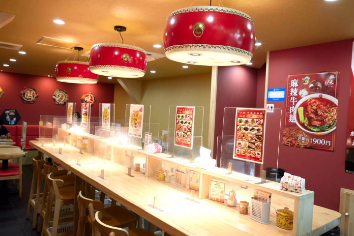 [From Eeyan ! Osaka Shopping Street] 란슈 납면이 방어하는 이야기, 장인 기술이 빛나는 지극의 한 잔 「공부라면」