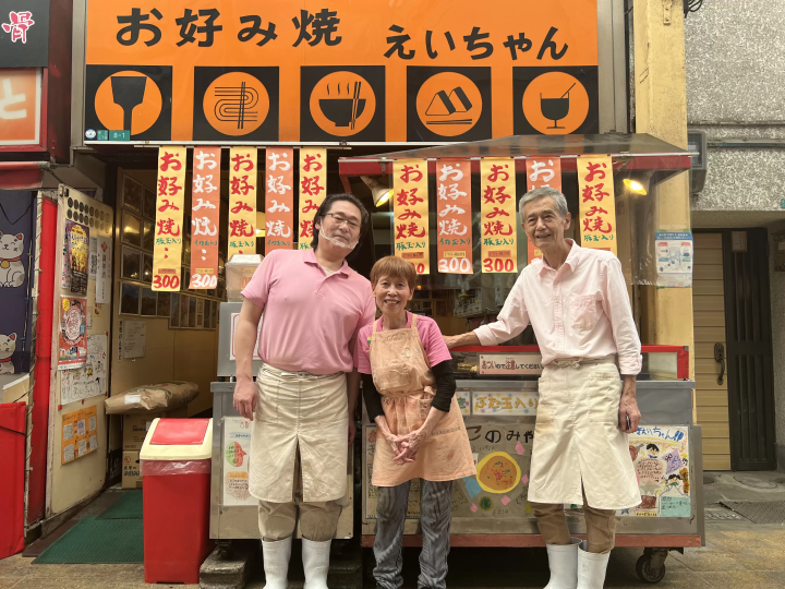 [From Eeyan ! Osaka Shopping Street] Heartwarming, downtown smiles and flavors at "Okonomiyaki Eichan"