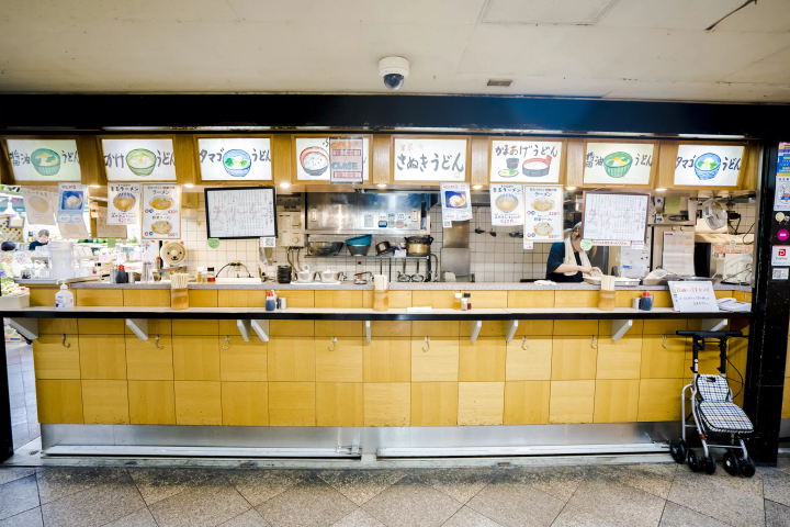 Daily Chico is famous for its Hachidan soft serve ice cream