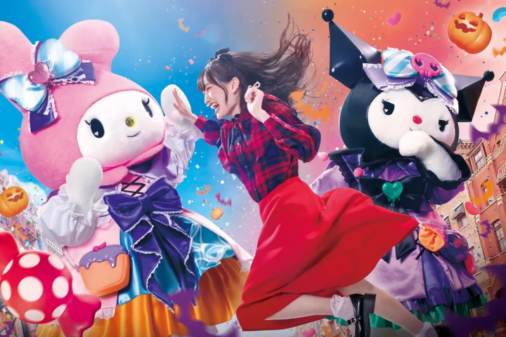 Universal Studios Japan Halloween