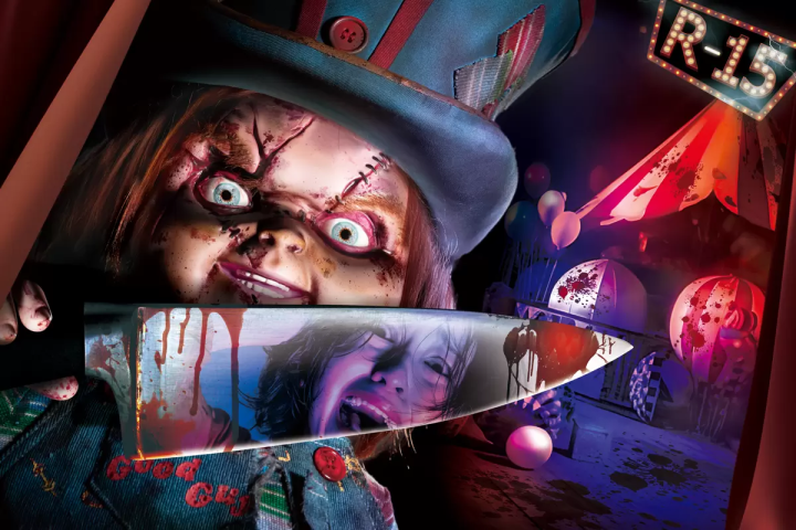 Chucky Chaos Carnival