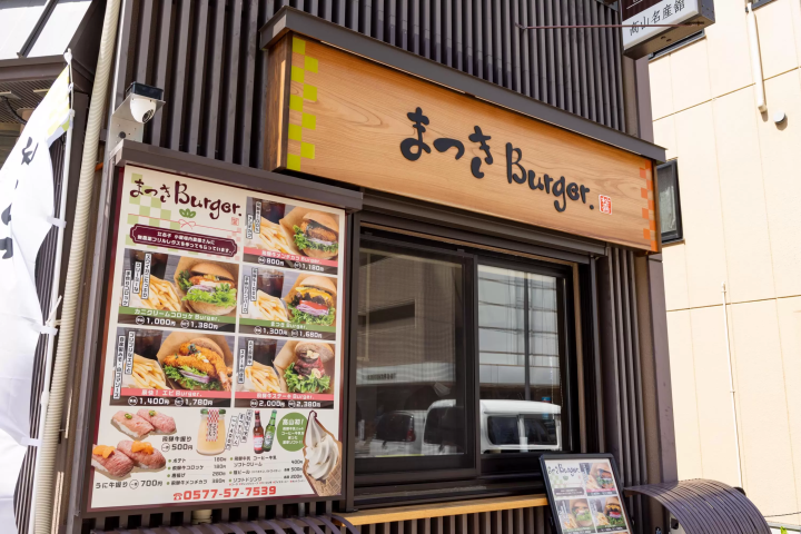 히다 타카야마에서 먹고 싶다! 히다 규 레스토랑의 명점을 소개