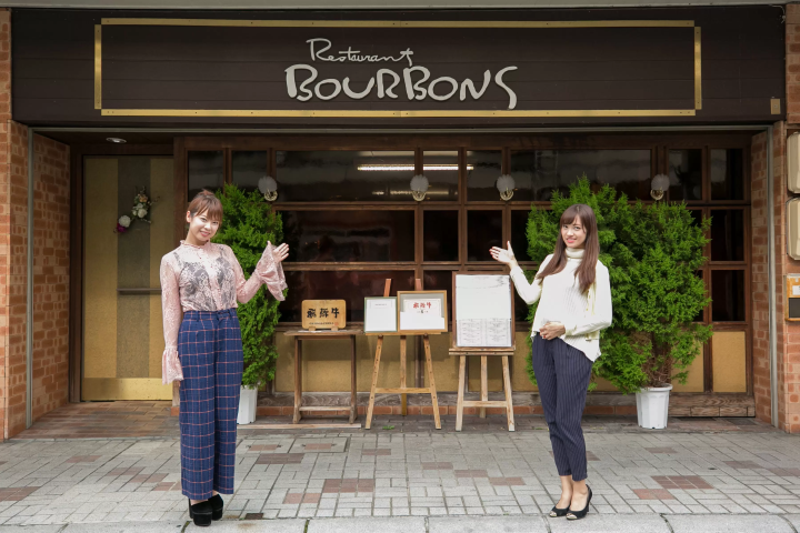 히다 타카야마에서 먹고 싶다! 히다 규 레스토랑의 명점을 소개