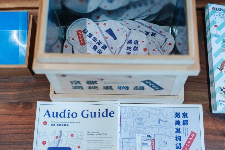 The real Kyoto lies in the backstreets. What is the popular hotel "Hotel Regasta Kyoto Higashiyama Sanjo" where you can enjoy stories?